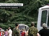 "Никаких беженцев быть не может, откуда бежать: из Осетии в Осетию? Есть данные по пересечению границы за последние годы. Это перманентный процесс. Люди перемещаются в обоих направлениях", - сказал Мамсуров журналистам в воскресенье "Никаких беженцев быть не может, откуда бежать: из Осетии в Осетию? Есть данные по пересечению границы за последние годы. Это перманентный процесс. Люди перемещаются в обоих направлениях", - сказал Мамсуров журналистам в воскресенье