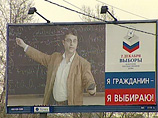 16 июля Верховный суд России отклонил иск КПРФ об отмене результатов выборов в Госдуму пятого созыва, состоявшихся 2 декабря 2007 года