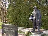 Жалобы семей советских солдат, перезахороненных в Таллине, направлены в Страсбург Жалобы семей советских солдат, перезахороненных в Таллине, направлены в Страсбург