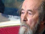 Выдающийся русский писатель, лауреат Нобелевской премии Александр Солженицын скончался в ночь на понедельник в Москве Выдающийся русский писатель, лауреат Нобелевской премии Александр Солженицын скончался в ночь на понедельник в Москве