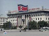 США в ближайшее время не исключит КНДР из списка стран-спонсоров терроризма США в ближайшее время не исключит КНДР из списка стран-спонсоров терроризма