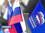 "Единороссы" пополняют ряды за счет массово восстанавливающих свое членство "Единороссы" пополняют ряды за счет массово восстанавливающих свое членство