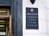 Минэкономики заявляет, что уже все посчитало: НДС можно снижать до 12% Минэкономики заявляет, что уже все посчитало: НДС можно снижать до 12%