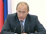 Путин занялся "Антитеррором": новая программа обойдется в десятки миллиардов Путин занялся "Антитеррором": новая программа обойдется в десятки миллиардов