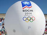 Против участников Сочинского страхового пула возбудили дело о картельном сговоре Против участников Сочинского страхового пула возбудили дело о картельном сговоре