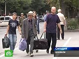 За три дня из Южной Осетии в Россию эвакуированы полторы тысячи человек За три дня из Южной Осетии в Россию эвакуированы полторы тысячи человек
