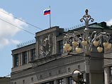 Он добавил, что в настоящее время работает над соответствующим законопроектом, а в случае его одобрения главой государства и правительством этот документ будет внесен в Госдуму Он добавил, что в настоящее время работает над соответствующим законопроектом, а в случае его одобрения главой государства и правительством этот документ будет внесен в Госдуму