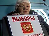 Миронов хочет демократизации и выступает за альтернативные выборы сенаторов Миронов хочет демократизации и выступает за альтернативные выборы сенаторов
