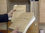 Напомним, осенью 2007 года в отношении главы Ставрополя были возбуждены уголовные дела по статьям "превышение должностных полномочий" и "злоупотребление должностными полномочиями"