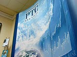 Российский рынок акций отметил годовщину начала мирового финансового кризиса очередным падением Российский рынок акций отметил годовщину начала мирового финансового кризиса очередным падением