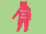 Начинающий писатель от безденежья продает акции еще не написанного романа
Начинающий писатель от безденежья продает акции еще не написанного романа