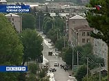 Напомним, с вечера 1 августа произошло обострение грузино-осетинского конфликта. Город Цхинвали и другие населенные пункты в Южной Осетии подверглись обстрелу из минометов