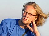 В Минске по делу о взрыве на допрос вызвали правозащитника Дранчука: "Вопросы были стандартные" В Минске по делу о взрыве на допрос вызвали правозащитника Дранчука: "Вопросы были стандартные"