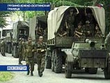 Россия не сможет остаться в стороне в случае силового развития событий в зоне грузино-осетинского конфликта