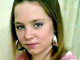 В Бразилии найдены голова и руки зверски убитой британской девушки В Бразилии найдены голова и руки зверски убитой британской девушки
