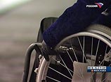 Россия присоединяется к конвенции ООН о правах инвалидов и обязуется улучшать их условия Россия присоединяется к конвенции ООН о правах инвалидов и обязуется улучшать их условия
