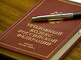 Покинуть Россию журналистка решилась после нескольких уголовных дел, которые были возбуждены против нее Покинуть Россию журналистка решилась после нескольких уголовных дел, которые были возбуждены против нее