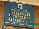 Главред сайта "Ингушетия.Ru" будет просить политическое убежище в Европе Главред сайта "Ингушетия.Ru" будет просить политическое убежище в Европе