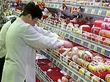 Малоимущих жителей "русских" районов Эстонии травят просроченными продуктами Малоимущих жителей "русских" районов Эстонии травят просроченными продуктами