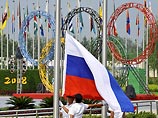 Для участия в соревнованиях в Китай отправляются 467 российских спортсменов, которые представляют 59 субъектов РФ. Их средний возраст - 26 лет Для участия в соревнованиях в Китай отправляются 467 российских спортсменов, которые представляют 59 субъектов РФ. Их средний возраст - 26 лет