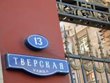 Городские чиновники в ожидании отставки Юрия Лужкова еще в июне активно приступили к поиску новой работы Городские чиновники в ожидании отставки Юрия Лужкова еще в июне активно приступили к поиску новой работы