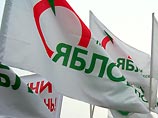 "Яблоко" и правозащитники протестуют против прихода "Единой России" в МГУ: на баррикады созывают студентов "Яблоко" и правозащитники протестуют против прихода "Единой России" в МГУ: на баррикады созывают студентов