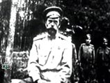 Для экспертизы "царских останков" следователи возьмут кровь Николая II с его рубашки