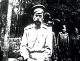 Для экспертизы "царских останков" следователи возьмут кровь Николая II с его рубашки Для экспертизы "царских останков" следователи возьмут кровь Николая II с его рубашки
