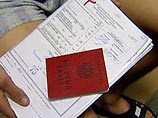 Верховный суд посчитал, что отправлять призывников в армию прямо с улиц законно
Верховный суд посчитал, что отправлять призывников в армию прямо с улиц законно