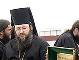 Епископ Диомид вернулся в Анадырь, а его последователи пытаются проводить акции в его защиту