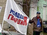 Путин "изменил" "Нашим" с "Молодой гвардией": молодежь борется за внимание премьера