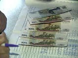 Новая система оплаты труда бюджетников вводится с 1 декабря: их поделят на федеральных и региональных Новая система оплаты труда бюджетников вводится с 1 декабря: их поделят на федеральных и региональных