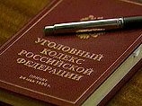 Уголовное дело в отношении Бурулова было возбуждено следственным управлением Следственного комитета при прокуратуре (СКП) РФ по Калмыкии