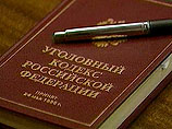 Уголовное дело в отношении Бурулова было возбуждено следственным управлением Следственного комитета при прокуратуре (СКП) РФ по Калмыкии Уголовное дело в отношении Бурулова было возбуждено следственным управлением Следственного комитета при прокуратуре (СКП) РФ по Калмыкии