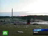 В Минске ищут нового свидетеля по делу о взрыве - покупателя
нектара "Садочок", сидевшего на желтом пакете В Минске ищут нового свидетеля по делу о взрыве - покупателя
нектара "Садочок", сидевшего на желтом пакете