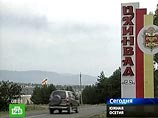 Вокруг Южной Осетии, где несколько дней назад резко обострилась обстановка, теперь разворачивается и война информационная
