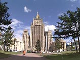 МИД РФ: Тбилиси должен прекратить силовые акции в зоне грузино-осетинского конфликта МИД РФ: Тбилиси должен прекратить силовые акции в зоне грузино-осетинского конфликта