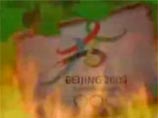 В последнем видео демонстрируется горящий логотип Олимпиады и компьютерный взрыв, наложенный на изображение улицы, ведущей к олимпийским объектам
