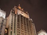 МИД РФ: еще не поздно предотвратить массовое кровопролитие в Южной Осетии МИД РФ: еще не поздно предотвратить массовое кровопролитие в Южной Осетии