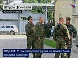 В результате артобстрелов Цхинвали этой ночью погибли двое и ранены восемь человек. Грузия готовит вторую атаку В результате артобстрелов Цхинвали этой ночью погибли двое и ранены восемь человек. Грузия готовит вторую атаку