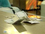 Минздравсоцразвития готовит пенсионную реформу, чтобы исправить последствия реформы 2002 года Минздравсоцразвития готовит пенсионную реформу, чтобы исправить последствия реформы 2002 года
