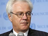 Постоянный представитель РФ в ООН Виталий Чуркин призвал Совет безопасности ООН срочно вмешаться в ситуацию вокруг Южной Осетии Постоянный представитель РФ в ООН Виталий Чуркин призвал Совет безопасности ООН срочно вмешаться в ситуацию вокруг Южной Осетии