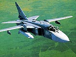 МВД Грузии: российский бомбардировщик сбросил бомбы на грузинский город вне зоны конфликта МВД Грузии: российский бомбардировщик сбросил бомбы на грузинский город вне зоны конфликта