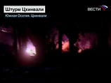 Президент Медведев прибыл в санаторий Самарской области. Из зоны боевых действий он получает информацию Президент Медведев прибыл в санаторий Самарской области. Из зоны боевых действий он получает информацию