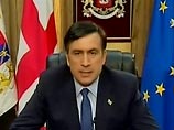 Саакашвили  объявил всеобщую мобилизацию 
