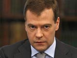 Президент РФ Дмитрий Медведев проведет совещание с постоянными членами Совета безопасности в Кремле в ближайшее время