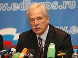 Россия предпримет все необходимые меры для защиты своих граждан в Южной Осетии, заявил председатель Госдумы Борис Грызлов Россия предпримет все необходимые меры для защиты своих граждан в Южной Осетии, заявил председатель Госдумы Борис Грызлов