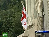 В Москве усилена охрана посольства Грузии в связи с обострением южноосетинского конфликта В Москве усилена охрана посольства Грузии в связи с обострением южноосетинского конфликта