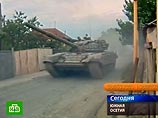 Жители Цхинвали с паспортами РФ в руках просят Москву помочь: "Если успеете". МЧС готово, но ждет указа "сверху" Жители Цхинвали с паспортами РФ в руках просят Москву помочь: "Если успеете". МЧС готово, но ждет указа "сверху"