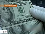 Шесть российских генералов в скором времени предстанут перед судом Шесть российских генералов в скором времени предстанут перед судом